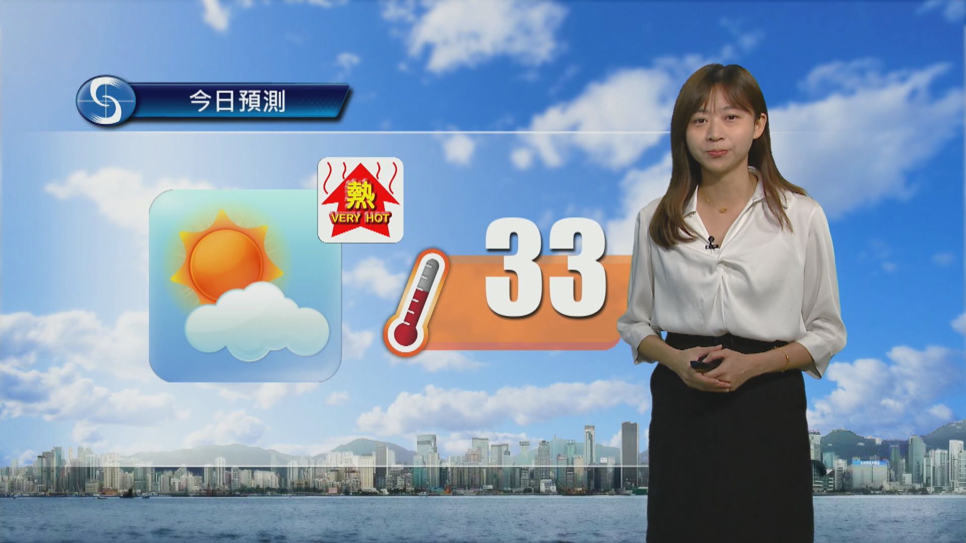 天氣報告｜酷熱天氣警告生效　最高氣溫約33度