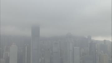 天文台：南海低壓區若發展成熱帶低氣壓 會發出一號信號