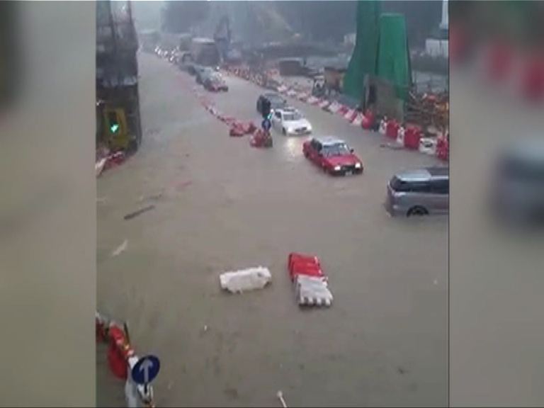黃雨期間黃大仙彩虹道嚴重水浸