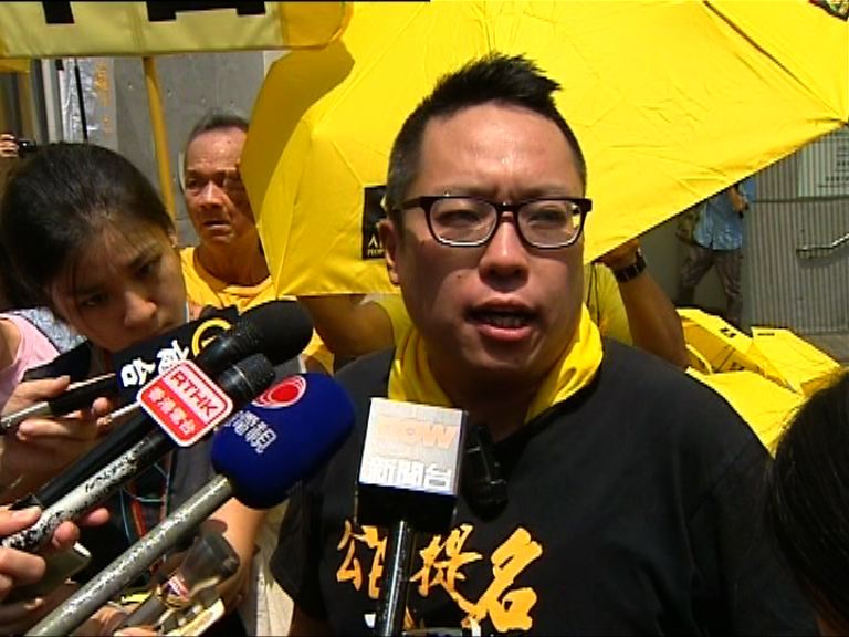 佔領一周年　多個團體政總外集會