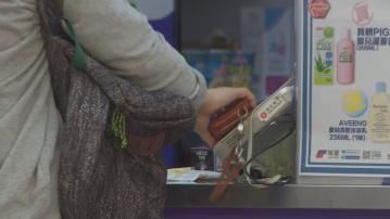 今年逾千萬訪港旅客使用八達通