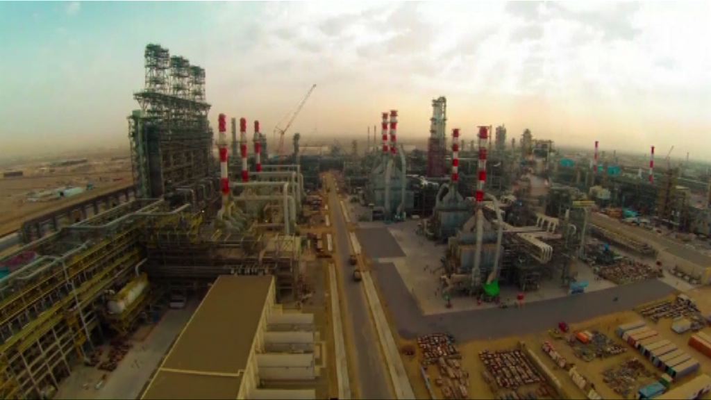 【驚現凶兆】美林：油價跌至20才見底