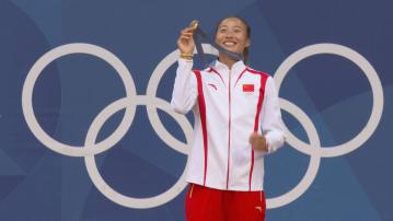 巴黎奧運 鄭欽文網球女單奪金 成中國第一人