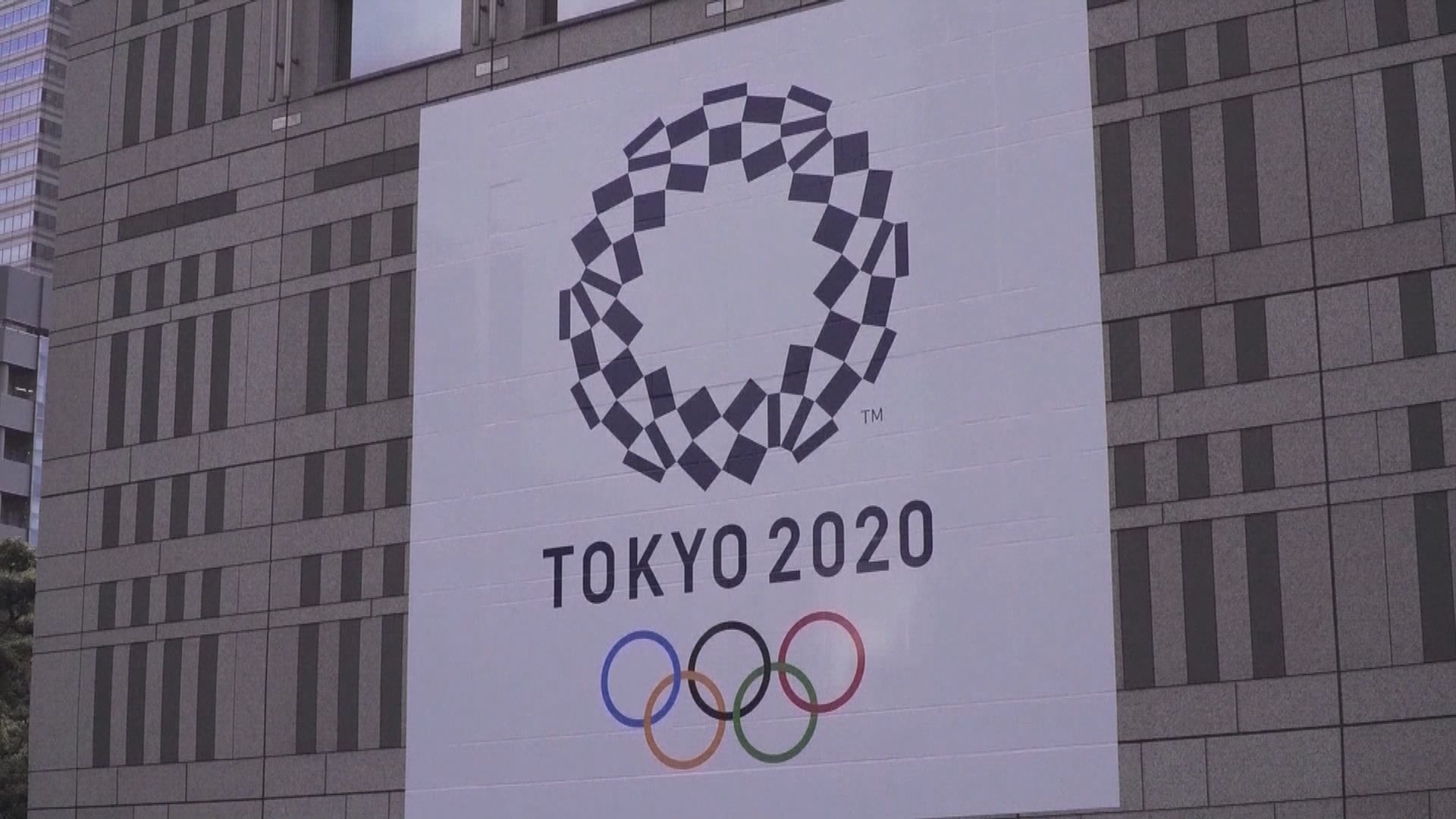 東京奧運經費減少至136億美元