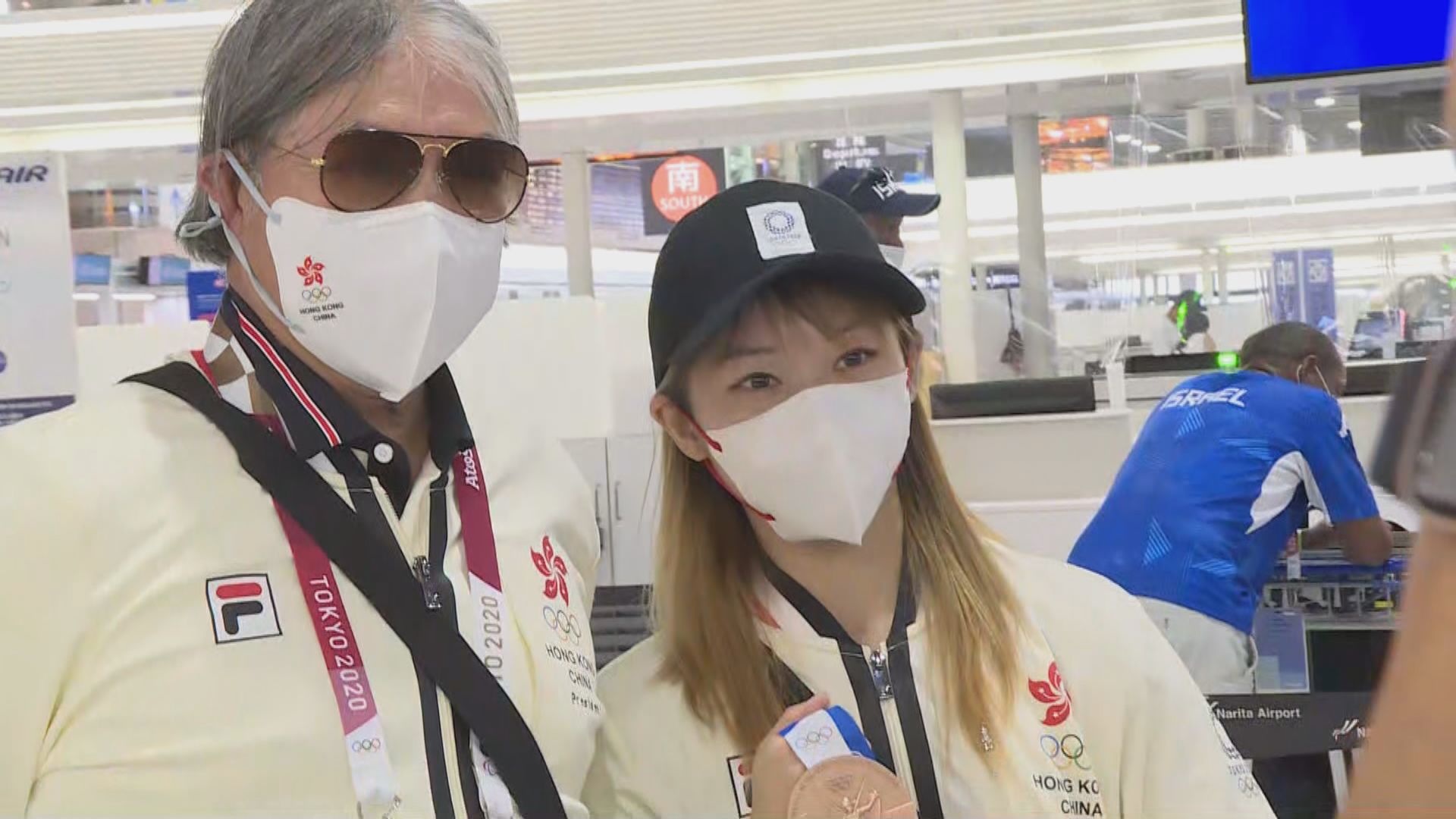 東京奧運香港代表團返港