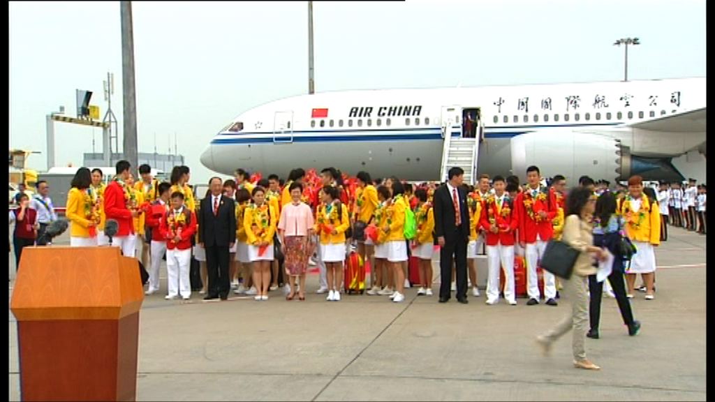 國家奧運精英運動員代表團抵港