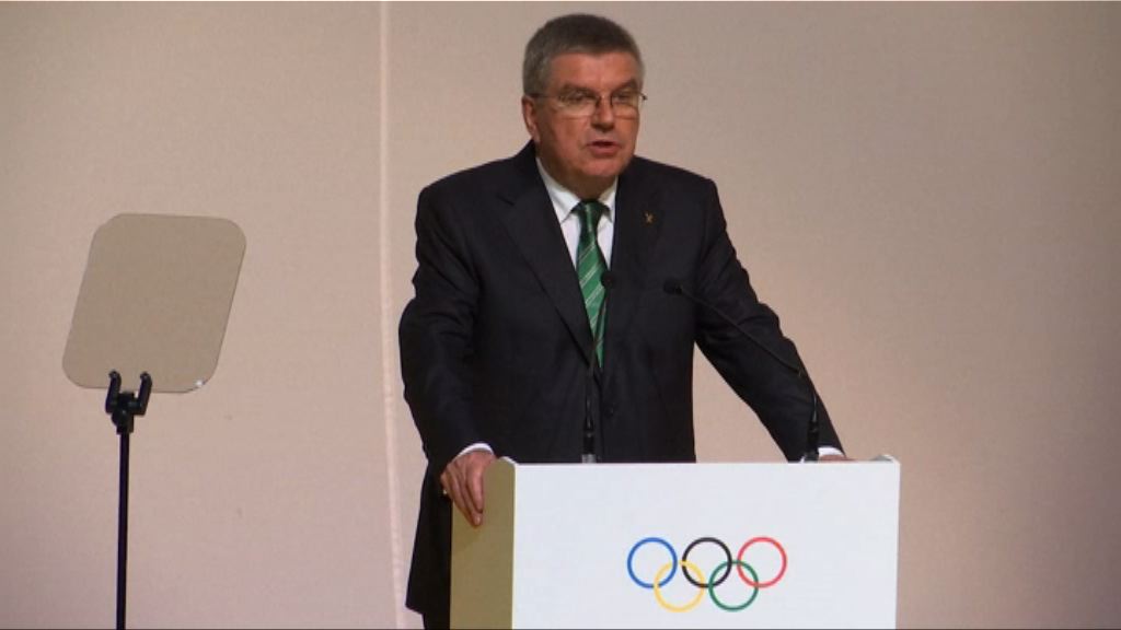 巴赫再為容許俄國選手參賽辯護