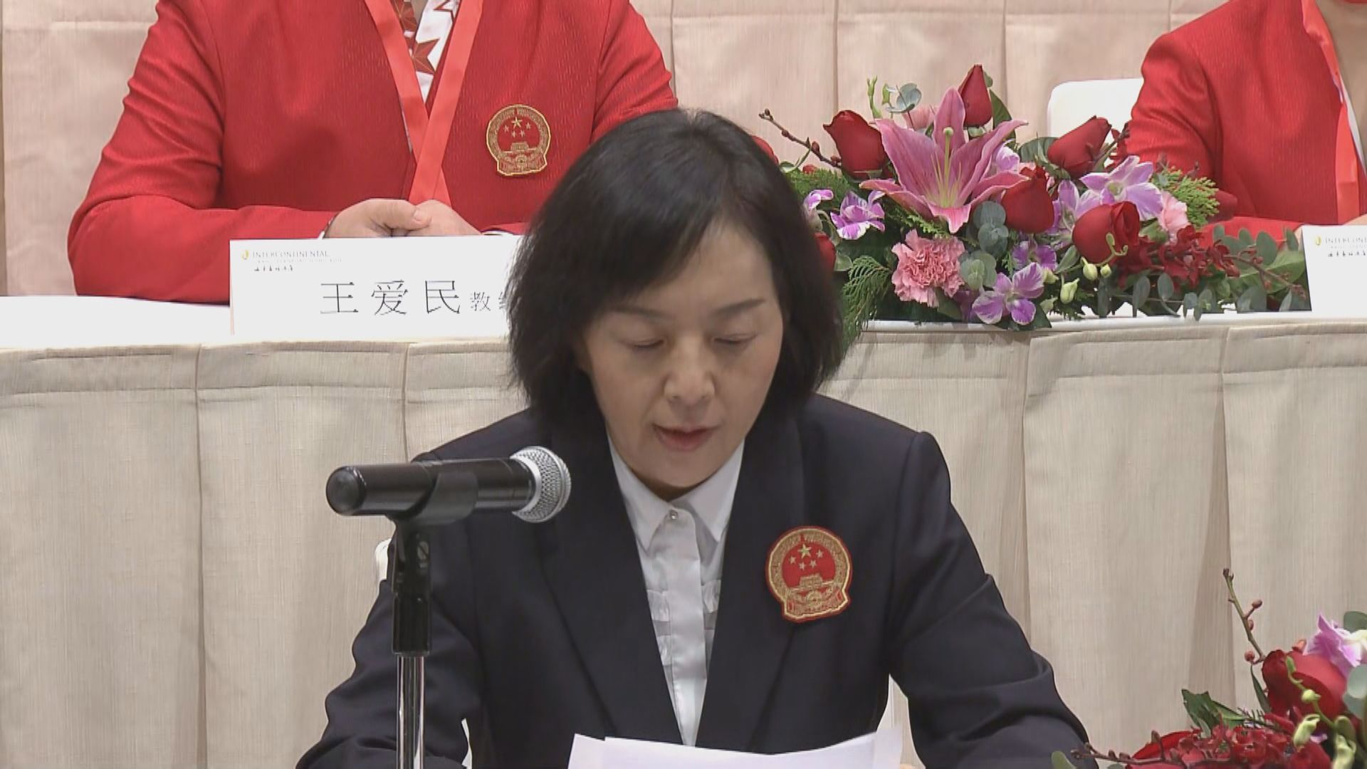 國家隊運動員由深圳灣口岸抵港展開行程
