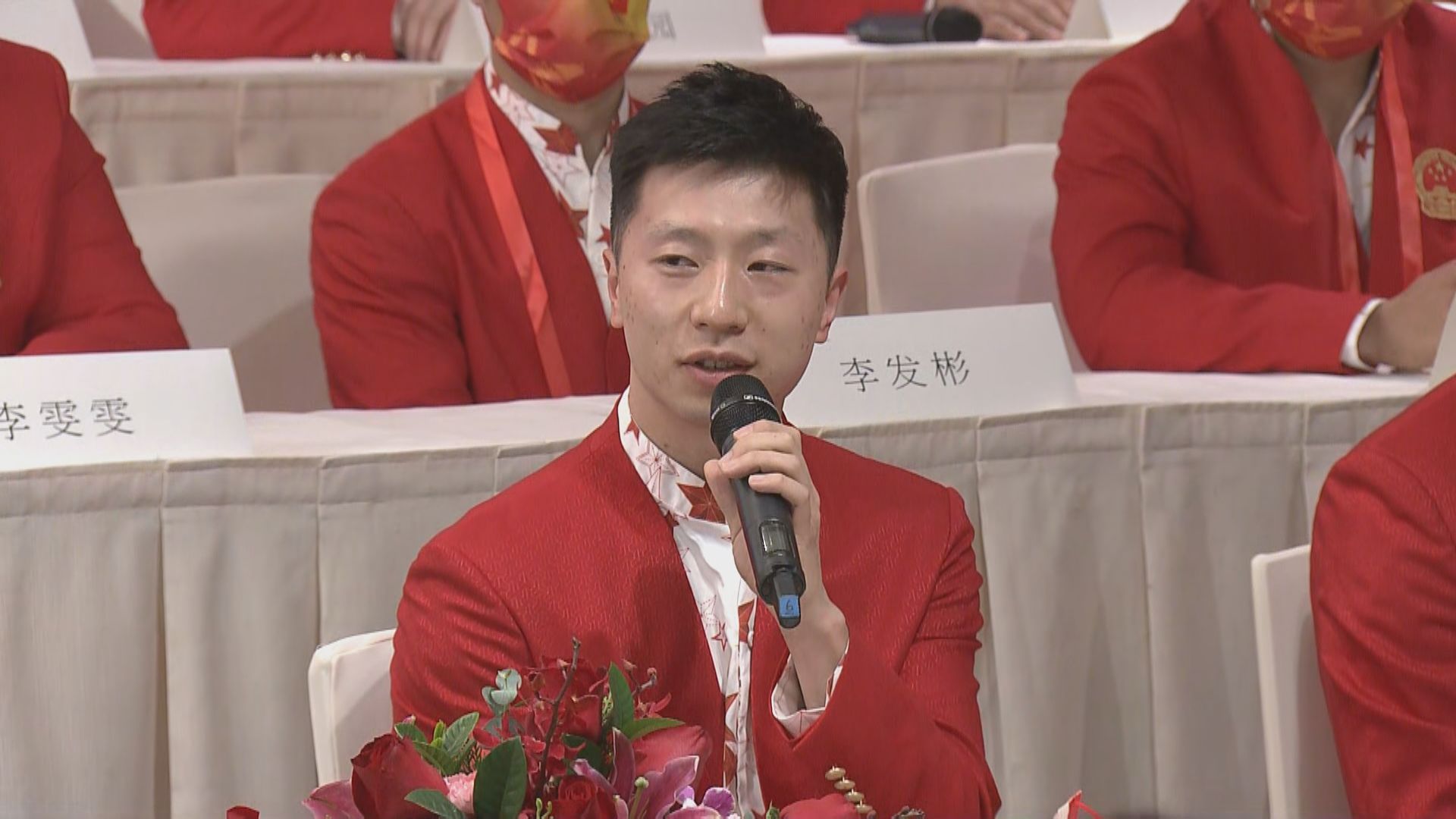 國家隊疫情下訪港　馬龍：相信精彩程度不會變