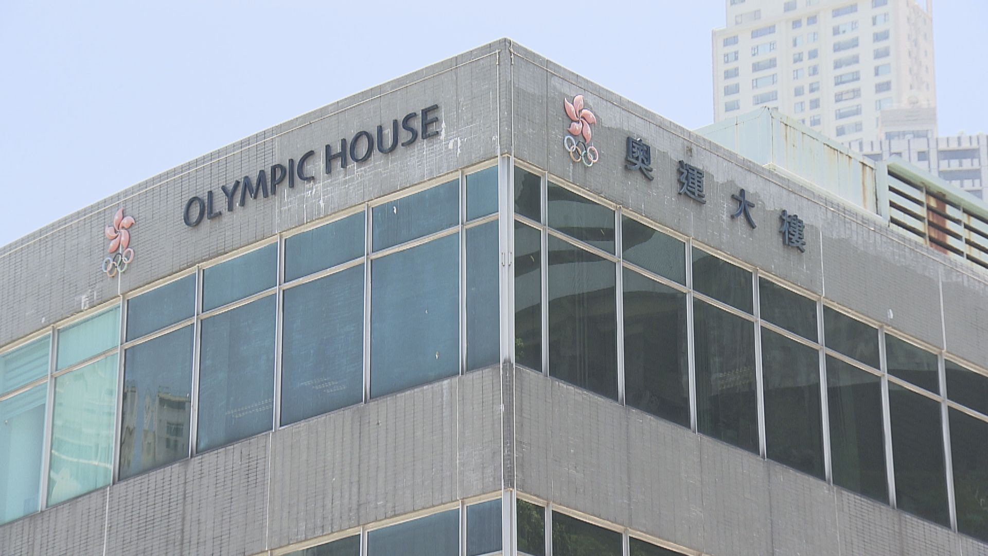 港協更新運動員遴選指引　體育總會須列明遴選條件