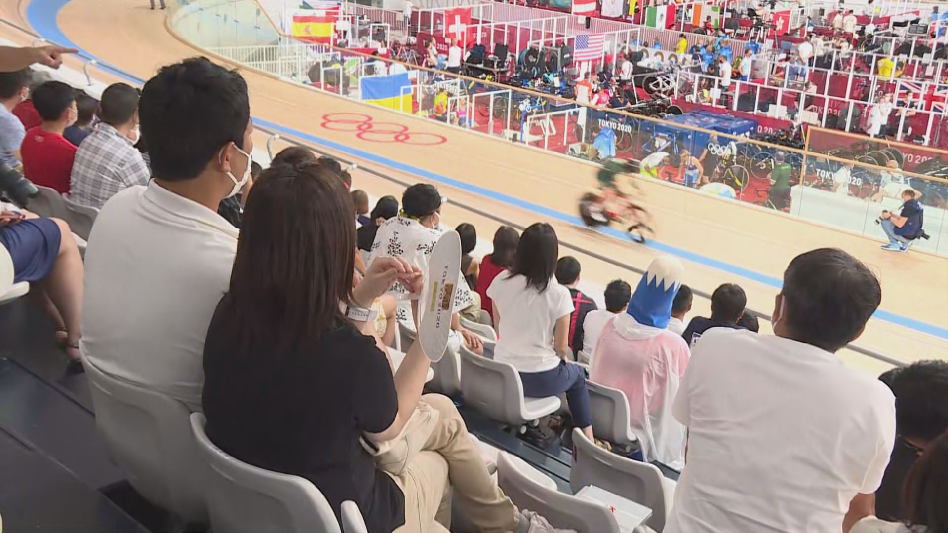 東奧三場館容觀眾入場　其中伊豆單車館場內外氣氛熾熱