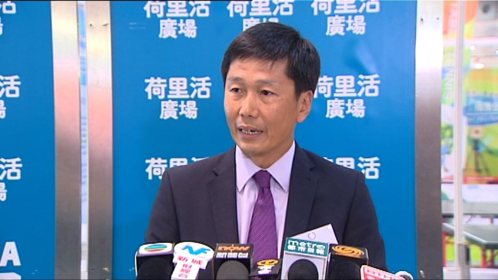 楊德強：金牌運動員訪港名單仍待確實
