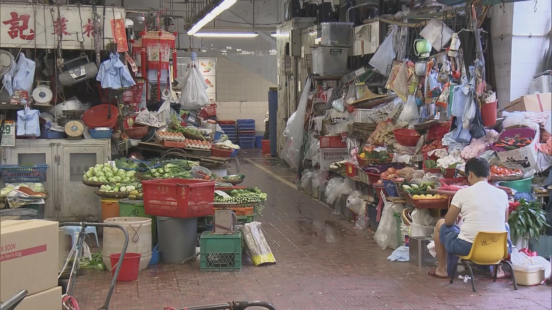 申訴專員批公眾街市租金差距大致虧損 