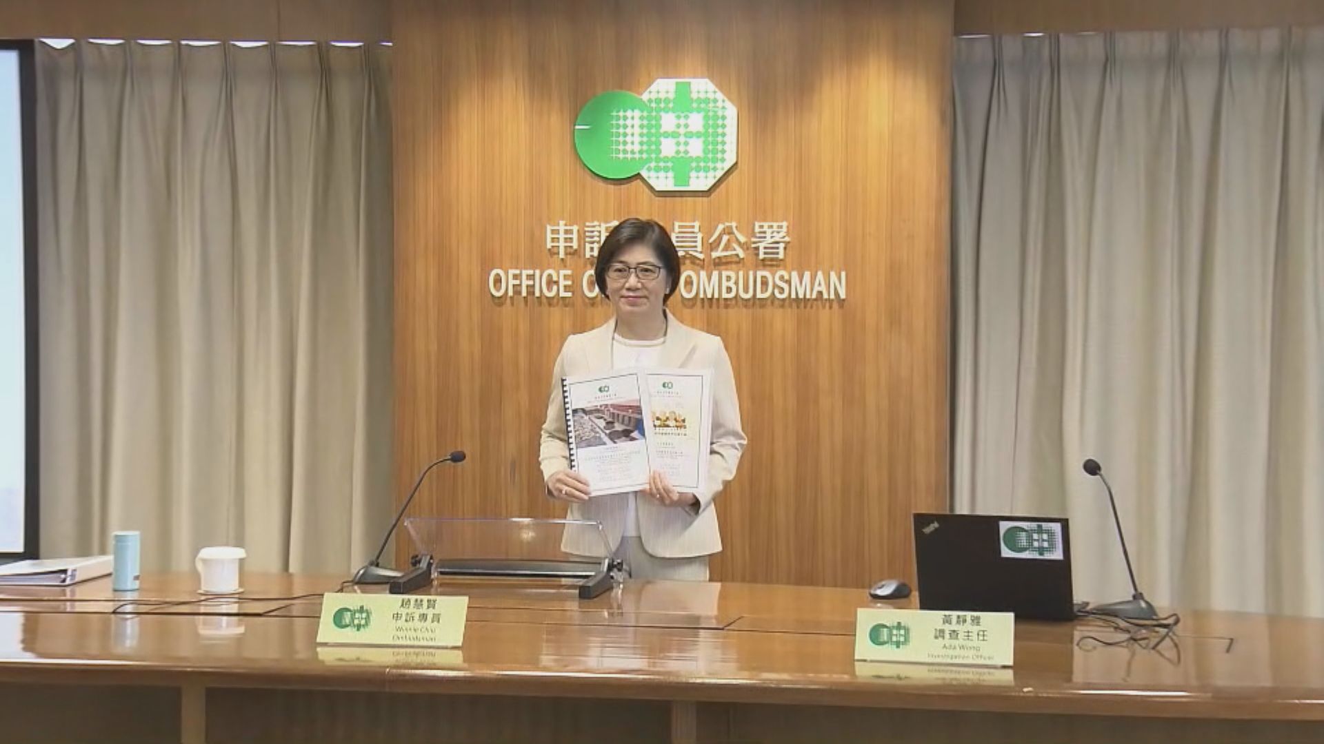 申訴專員公署：三個部門對新界村屋排污執管欠妥善
