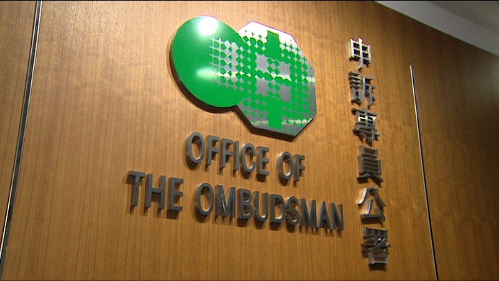 申訴專員主動調查電動車配套規劃