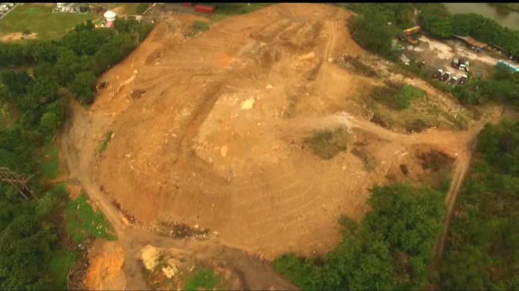 申訴專員主動調查非法堆填