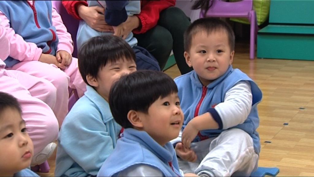 申訴專員批幼稚園報名費審批粗疏