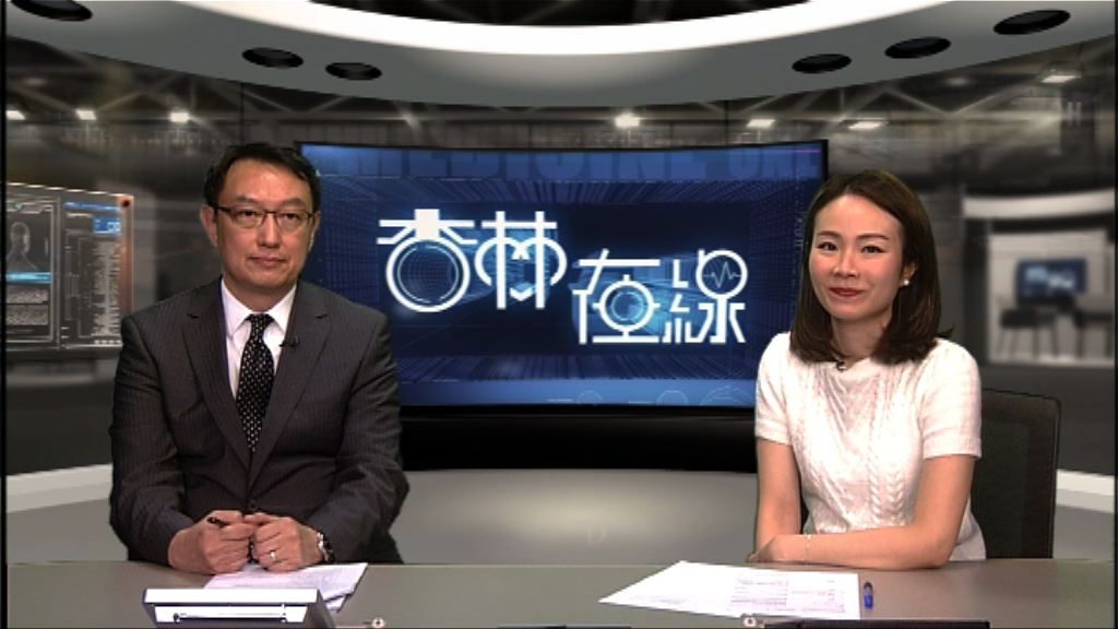 【杏林在線】男男性接觸者感染愛滋情況