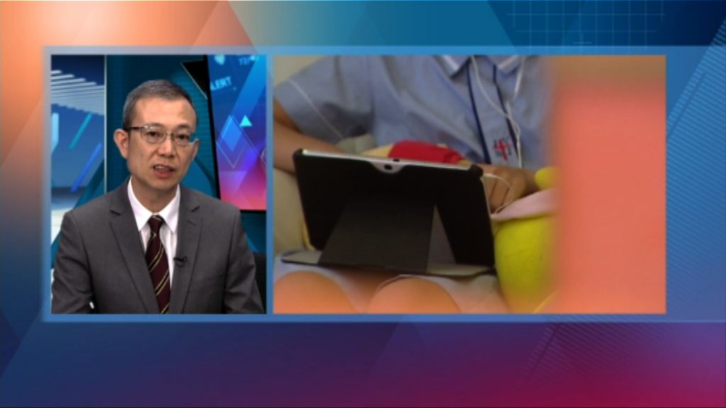 【杏林在線】「電子奶咀」壞處有幾多？