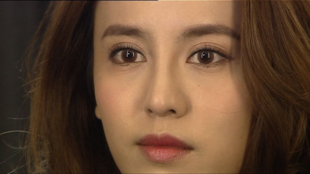 【杏林在線】彩色隱形眼鏡