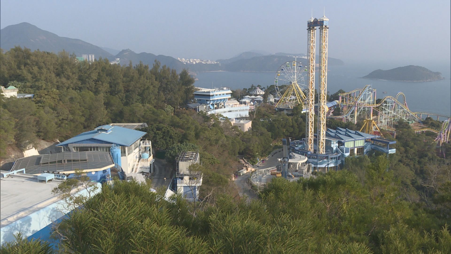 海洋公園山上園區將收入場費　設施再按次收費