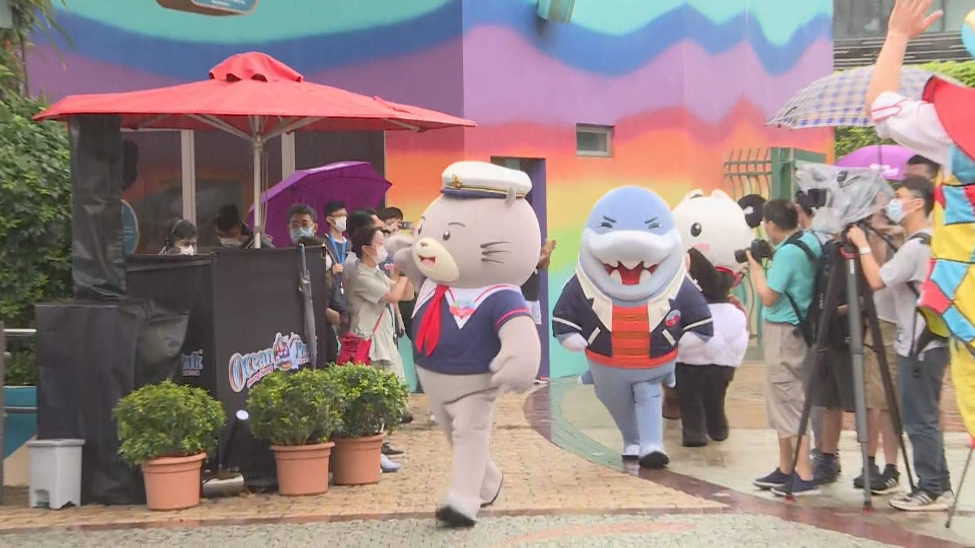 因疫情關閉四個多月　海洋公園今日重開