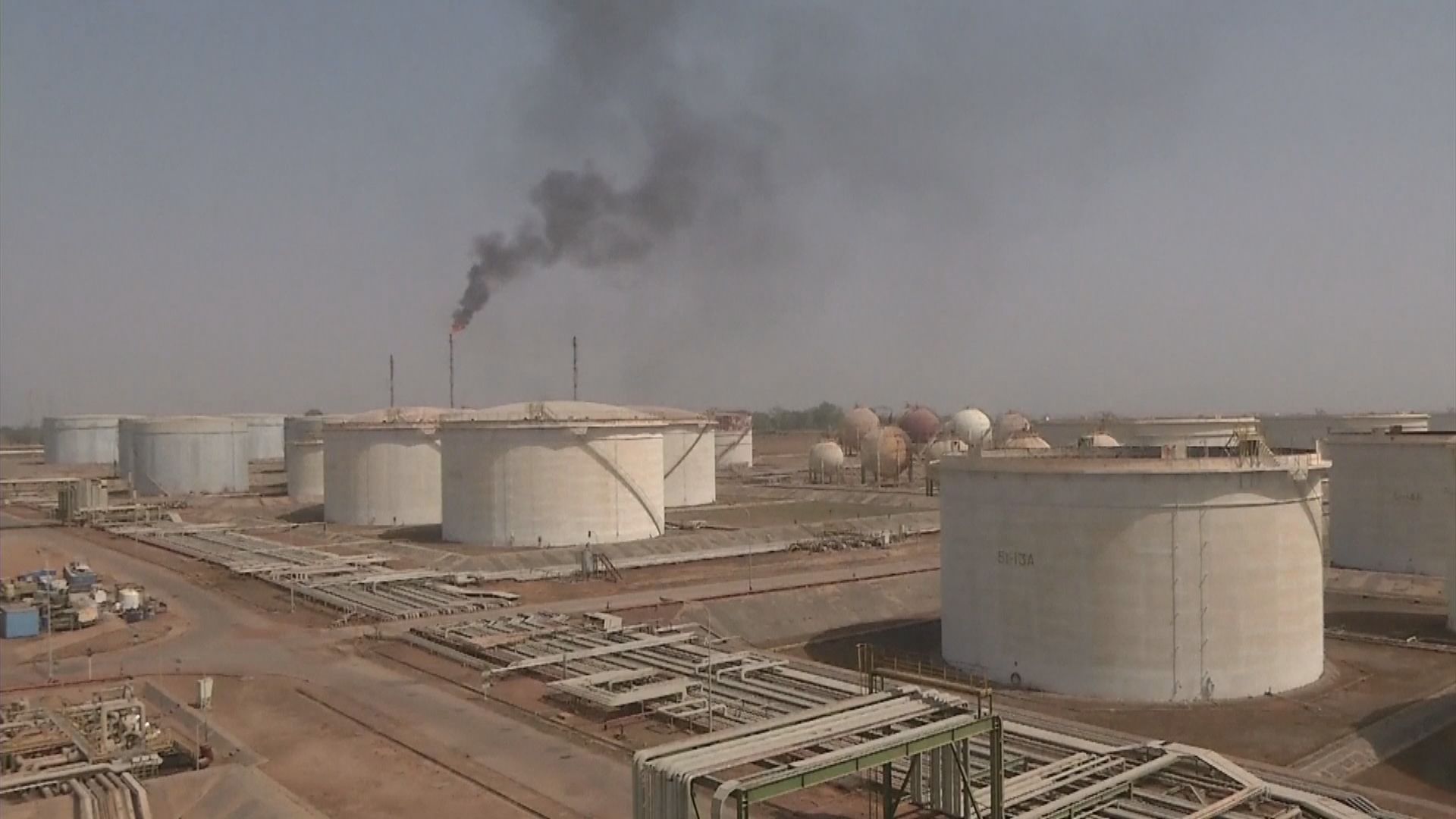 OPEC+宣布小幅度減產　10月起每日減產10萬桶