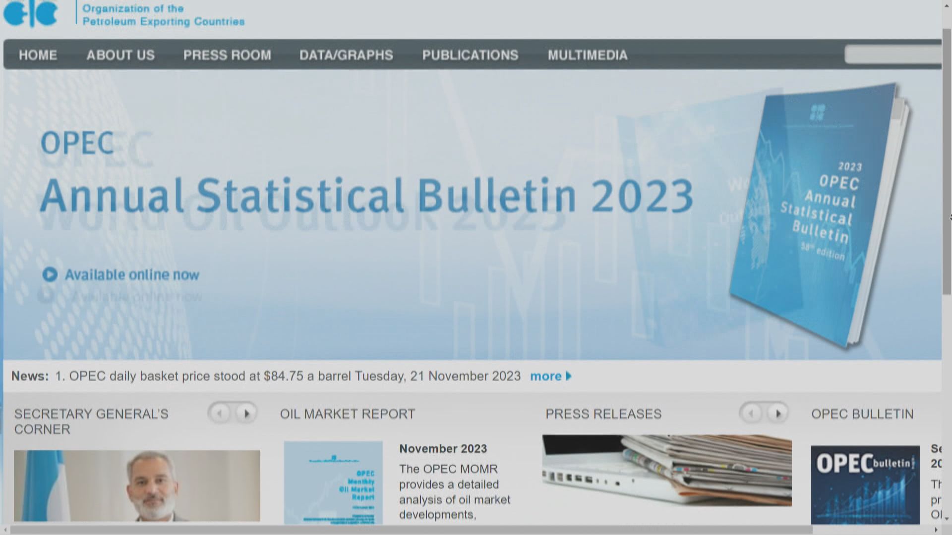 【國際油價】OPEC+突押後產量會議 分析：對油價影響不大