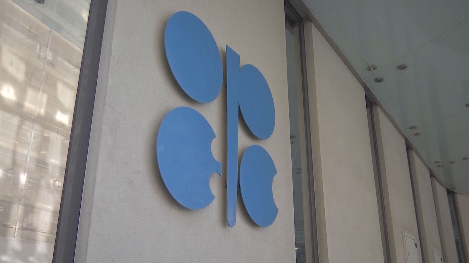 OPEC+維持現有增產政策　4月維持每日增產40萬桶
