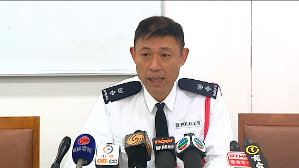 警員疑開槍自殺　尋死動機有待調查