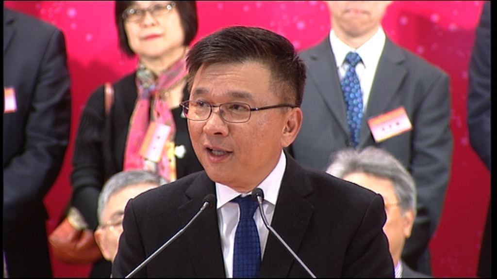 陳家強：續推動港與其他金融市場互聯互通