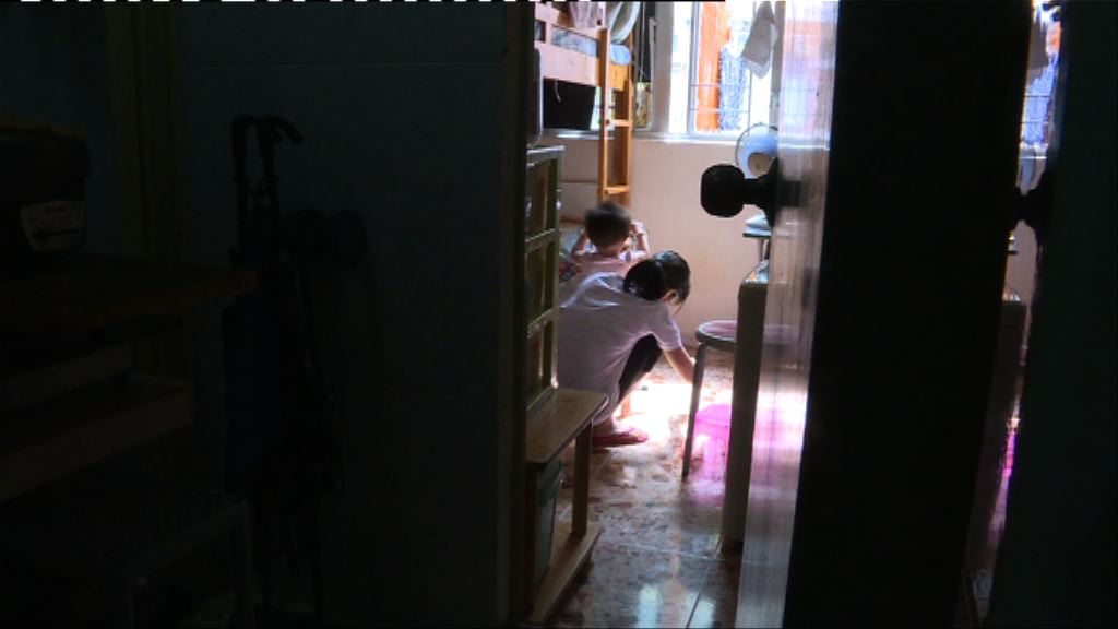 樂施會：貧富住戶收入差距加劇