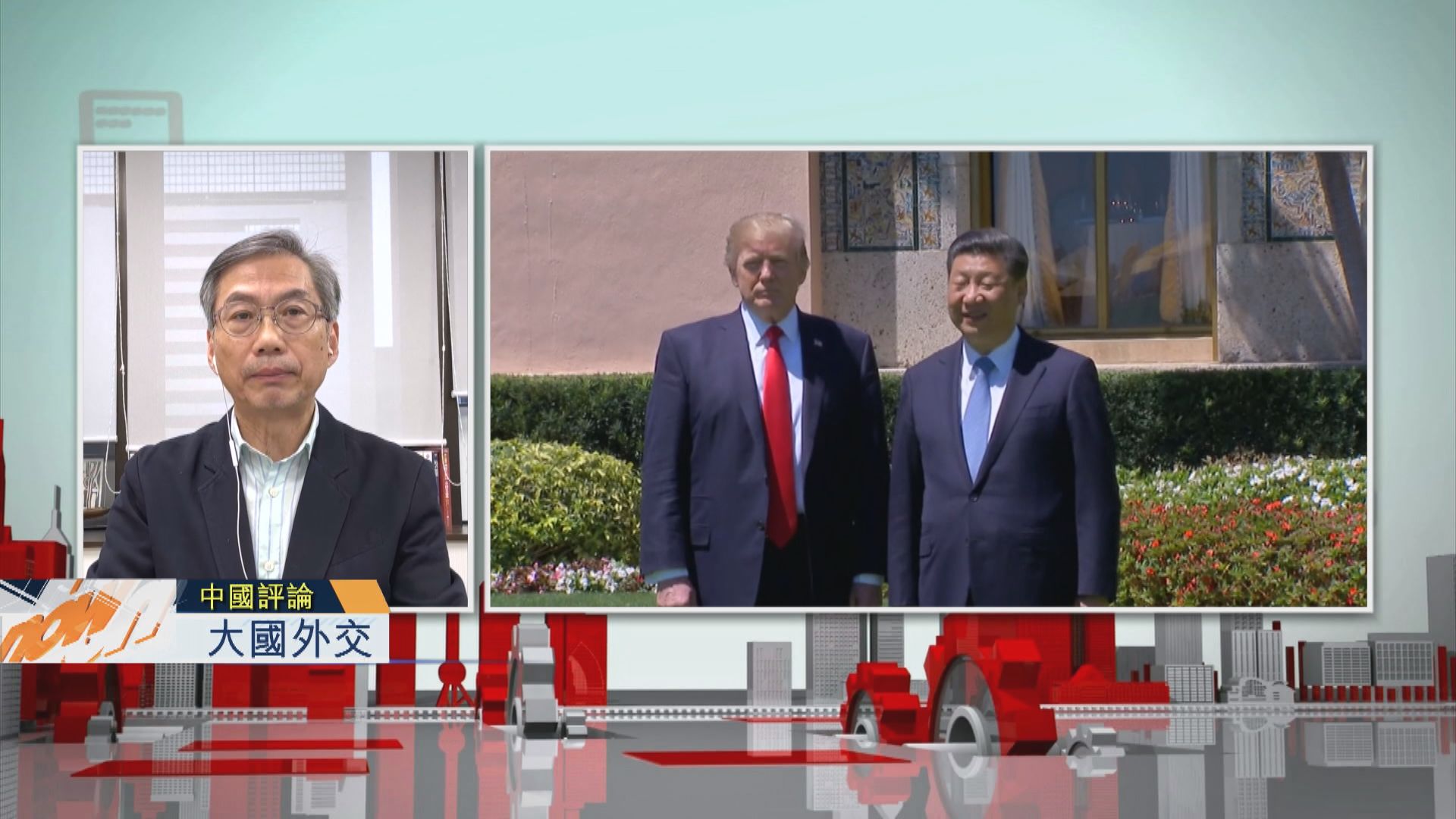 【中國評論】大國外交