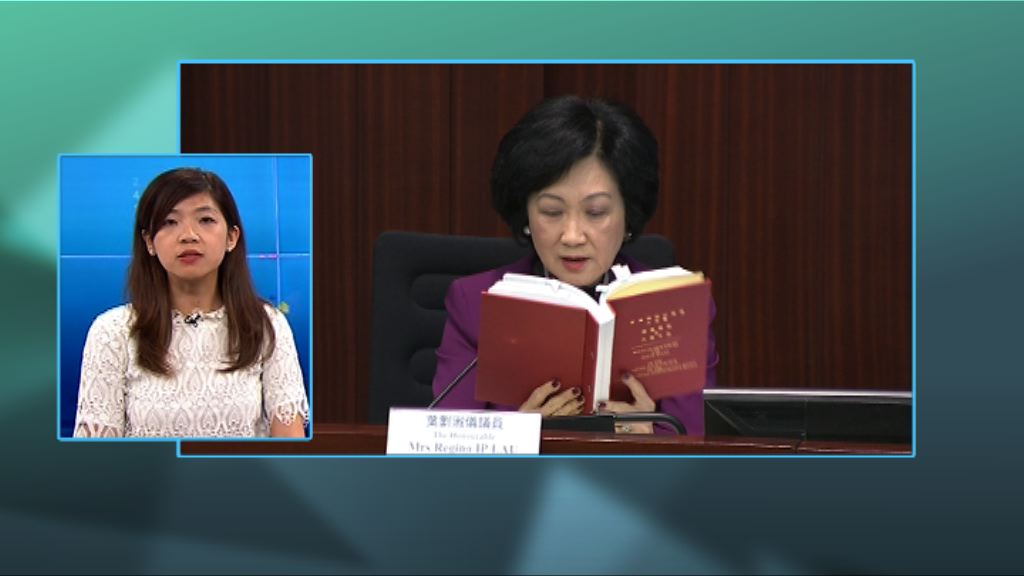 【政情】葉劉擬歷史性劃線　一地兩檢趕六月上大會