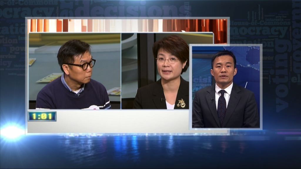 【政情】憂選情走極端　黃成智為方國珊拉票