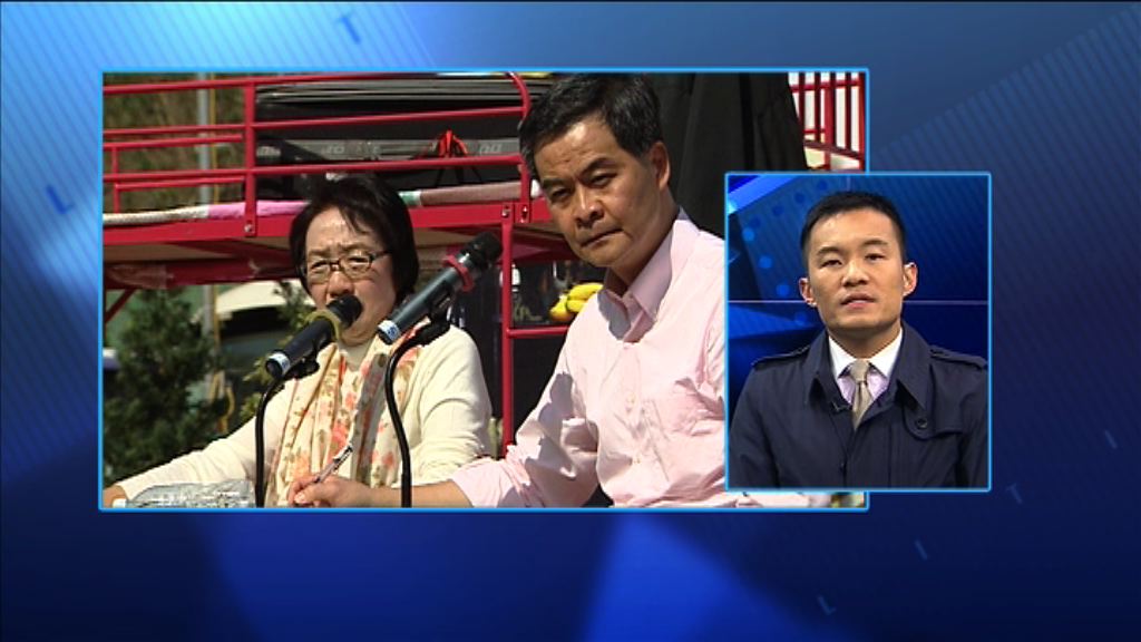 【政情】梁振英任期末終為對沖找數