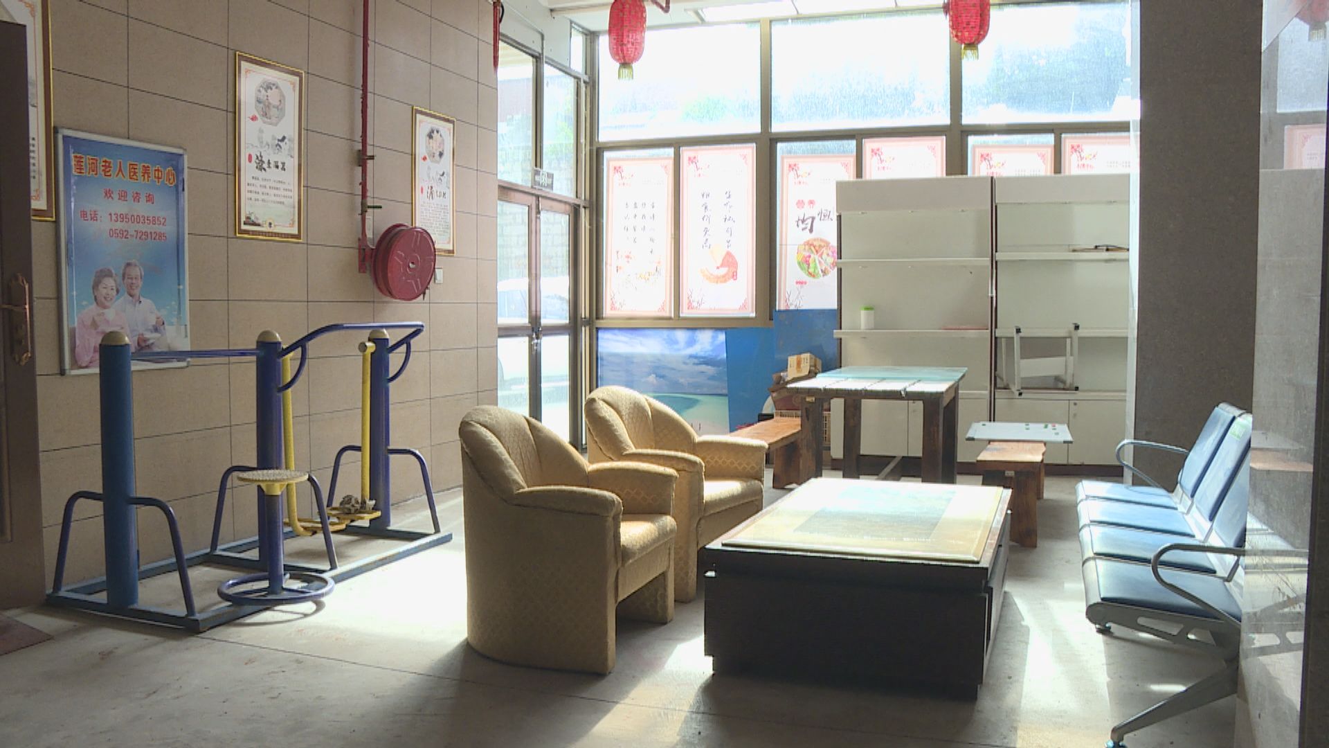 施政報告 擴展廣東院舍照顧服務計劃至內地安老院