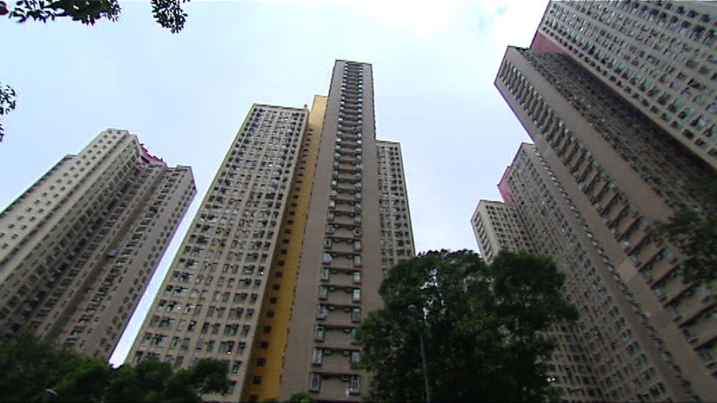 林鄭倡建港人首置上車盤