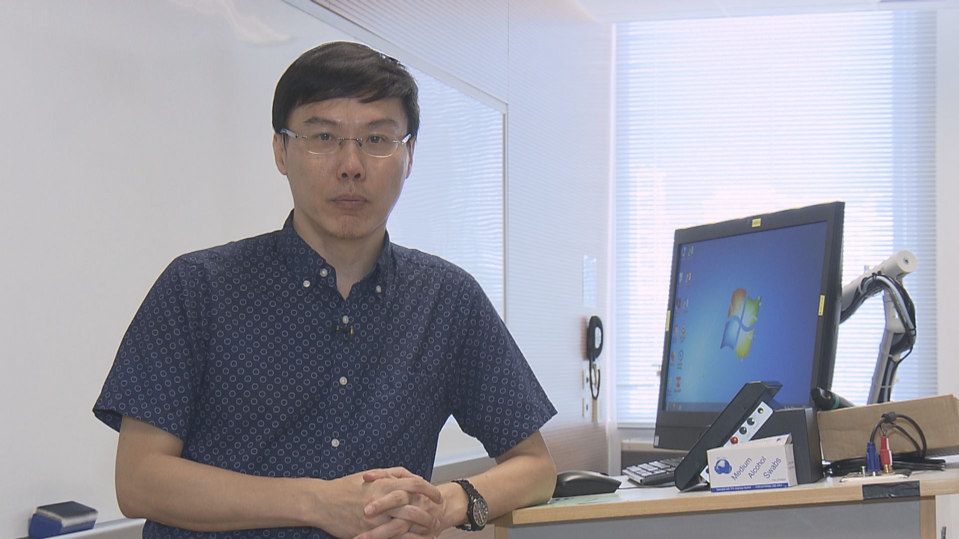 【經緯線本周提要】講師指大學重研輕教為爭政府資源