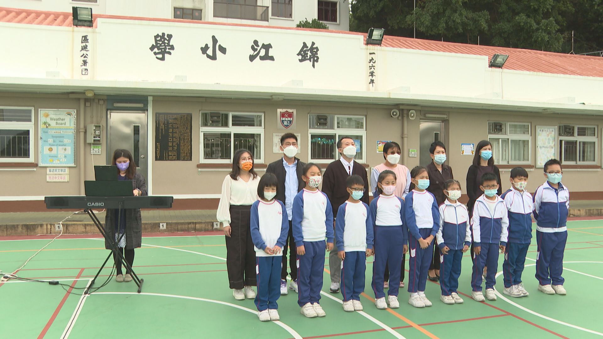 【經緯線本周提要】校歌承載村校記憶