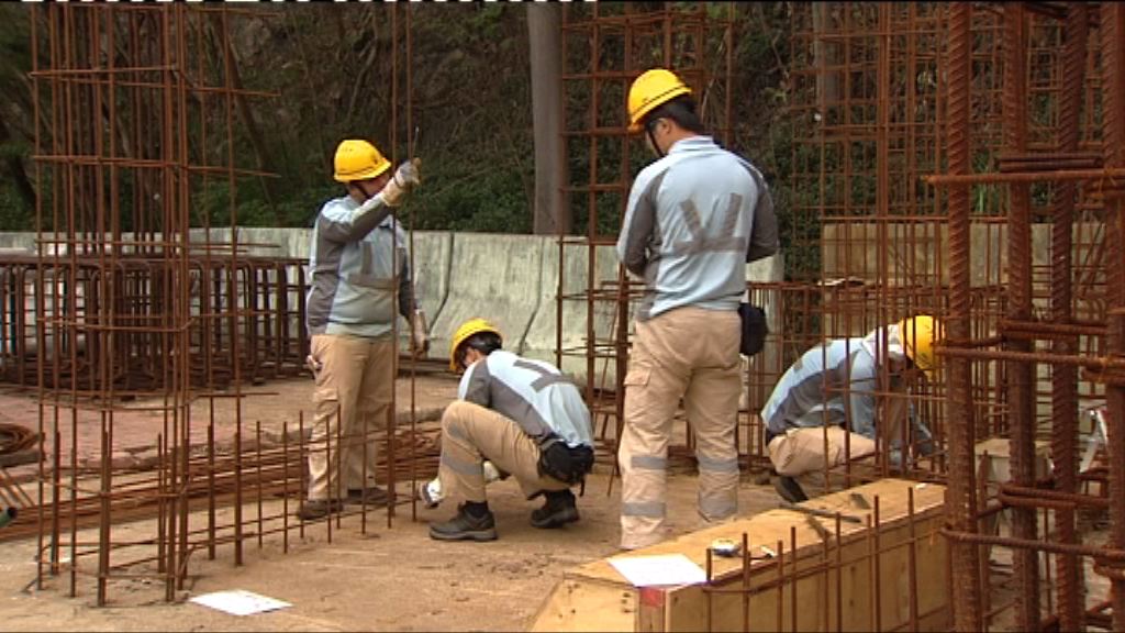 【經緯線】新紮鐵工人