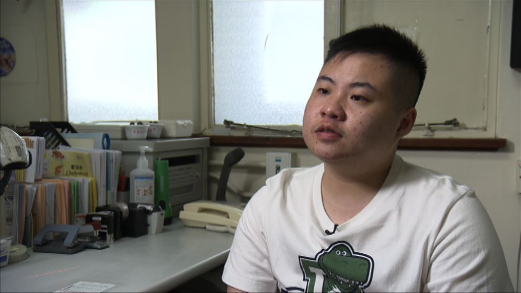 【經緯線本周提要】有跨性別人士冀放寛更改性別規定