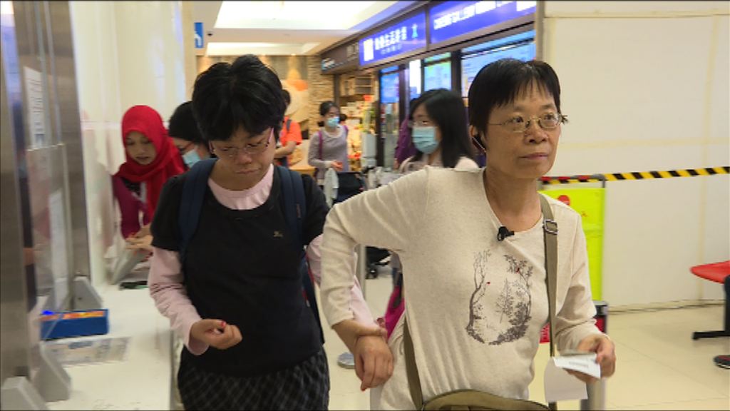【經緯線本周提要】罕見病患者爭取全面藥物資助