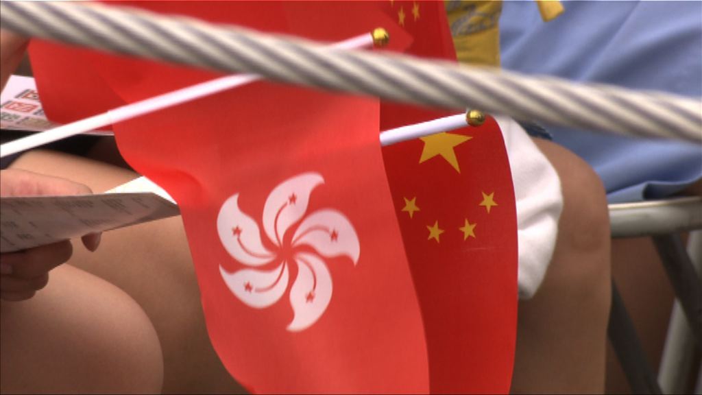 【經緯線本周提要】九七出生青年對國民身分看法各異