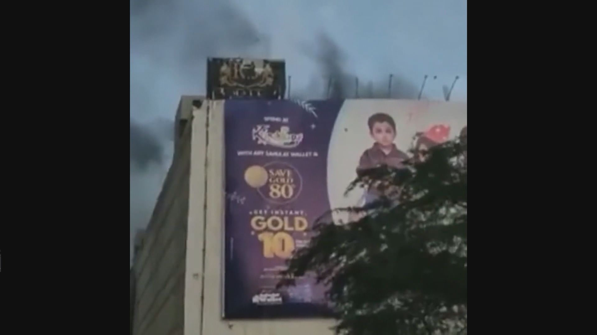 巴基斯坦卡拉奇商場火警致11死35傷