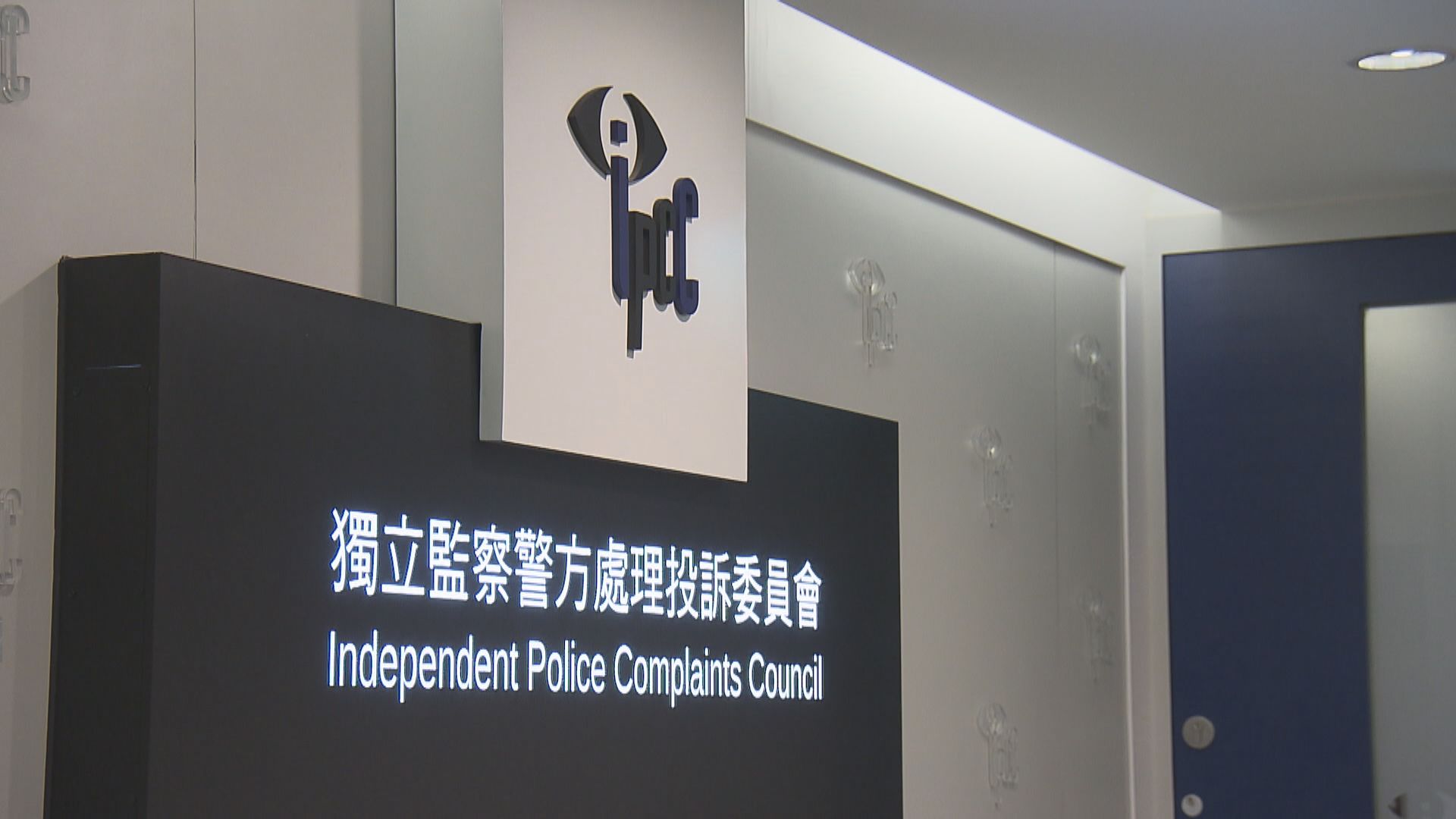 監警會：首階段報告審慎考慮國際專家建議