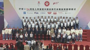 李家超讚揚殘奧港隊表現出色 展示香港精神