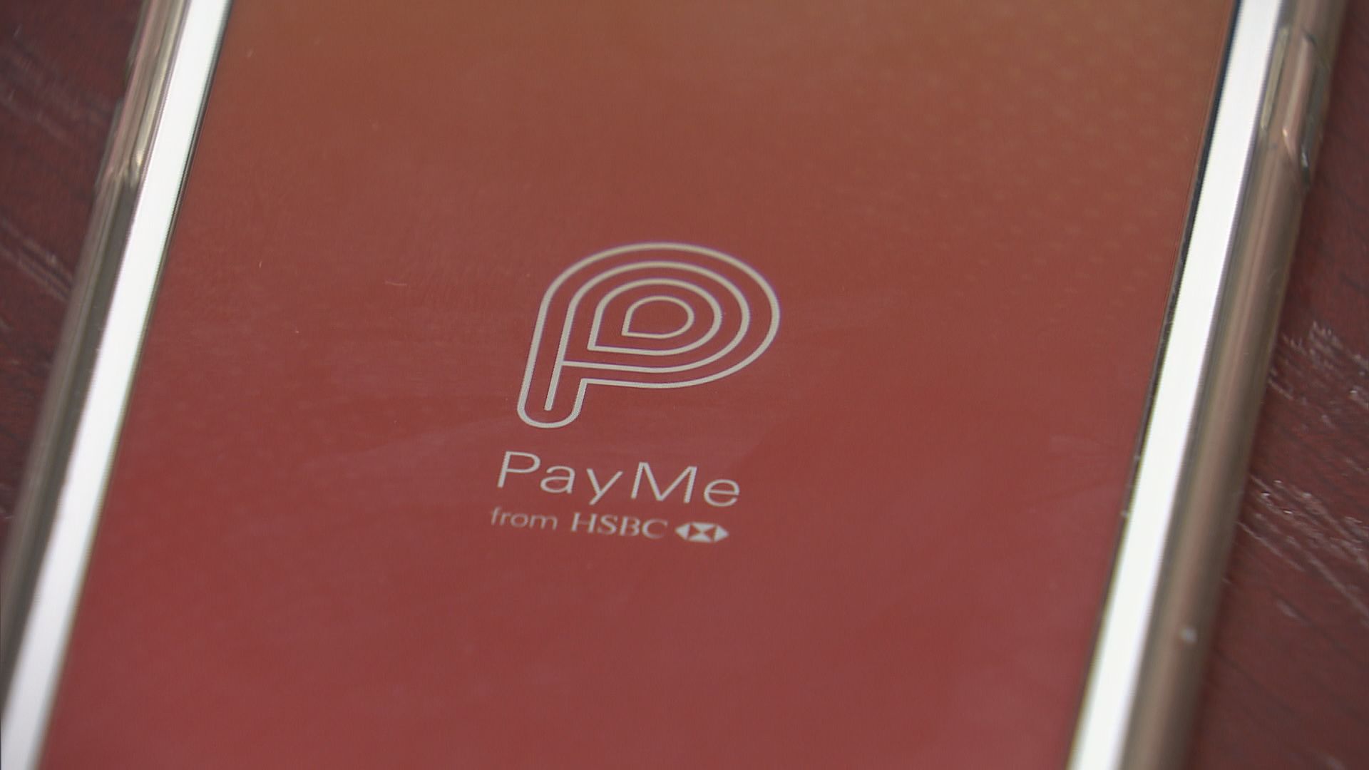 警接獲報案信用卡被盜用經PayMe交易