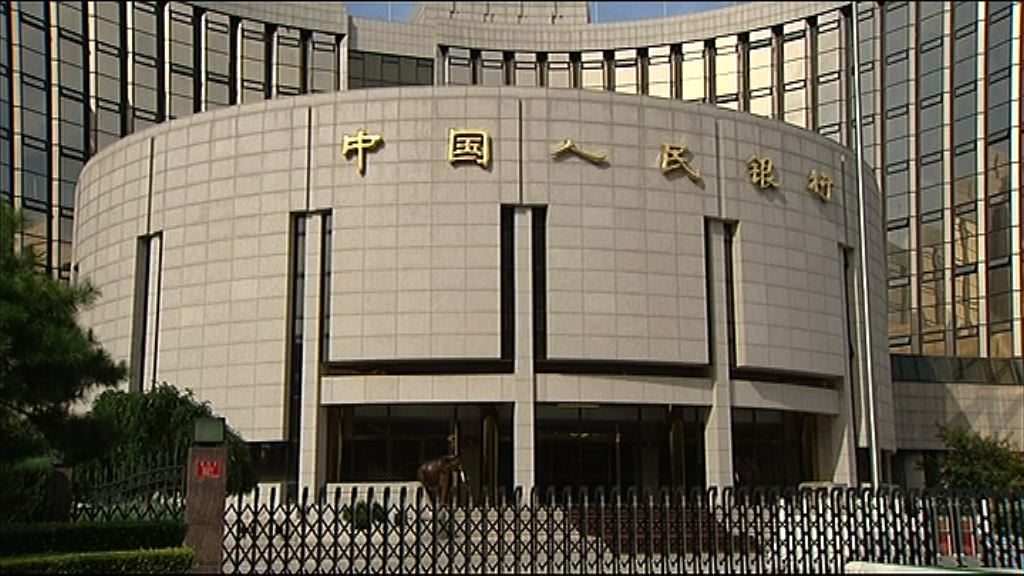 【轉任清華】人行首席經濟學家馬駿將離職