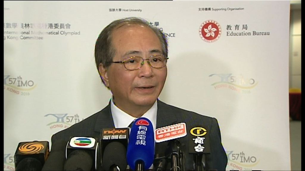 吳克儉勉勵考生對自己有信心